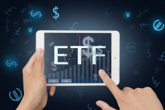 ETF主力榜 中证红利ETF主力