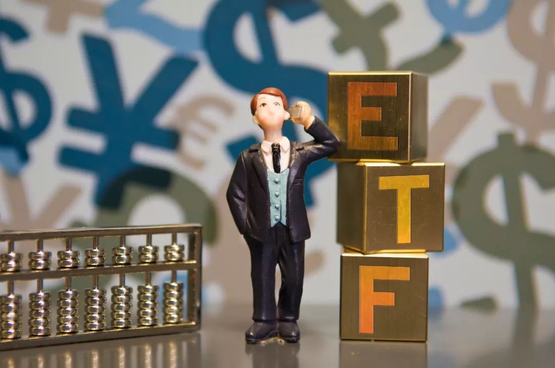 【ETF动向】5月16日华宝券商ETF基金跌116%份额增加6060万份