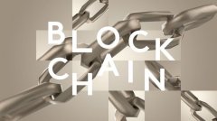 区块链技术开发商R3拟将逾