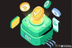 BTC能量终耗尽?XBIT市场情