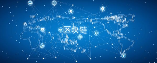 东信和平：与树图研究院研发区块链账户管理功能手机SIM卡