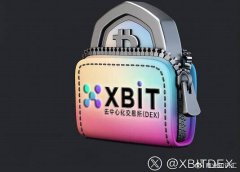 BTC永续合约哪家好?XBIT交