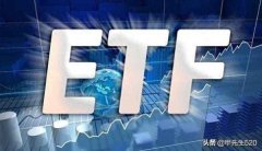 债券ETF进入扩容快车道 总规模突破3000亿元