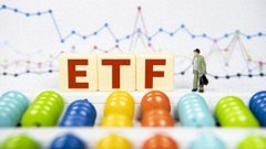 百亿元债券ETF再掀降费潮