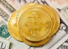 《投资早参》央行行长潘功胜：区块链等新型技