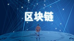 【国盛区块链】Robinhood 入局美股代币化再提速