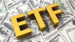 首批10只科创债ETF获批上半年债券ETF净流入1720亿