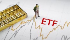 ETF涨幅榜丨同类第一！黄