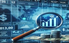 《广西区块链发展白皮书（2025年）》正式发布