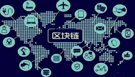 中国银行获得发明专利授权：“基于区块链的多账户支付方法及装置”