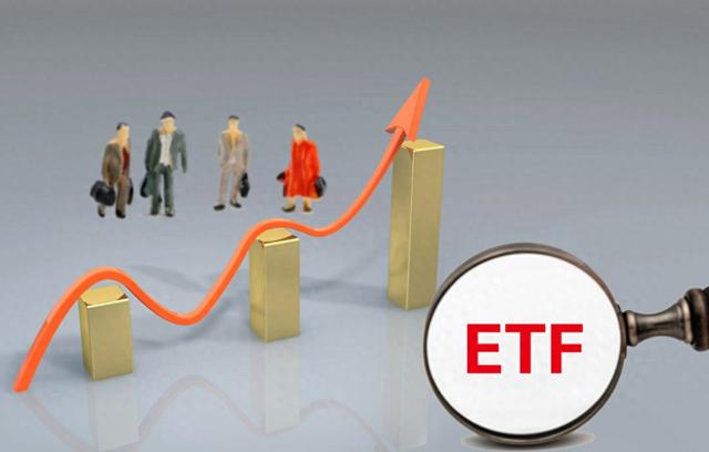 加速买入港股 ETF主导港股定价初现端倪
