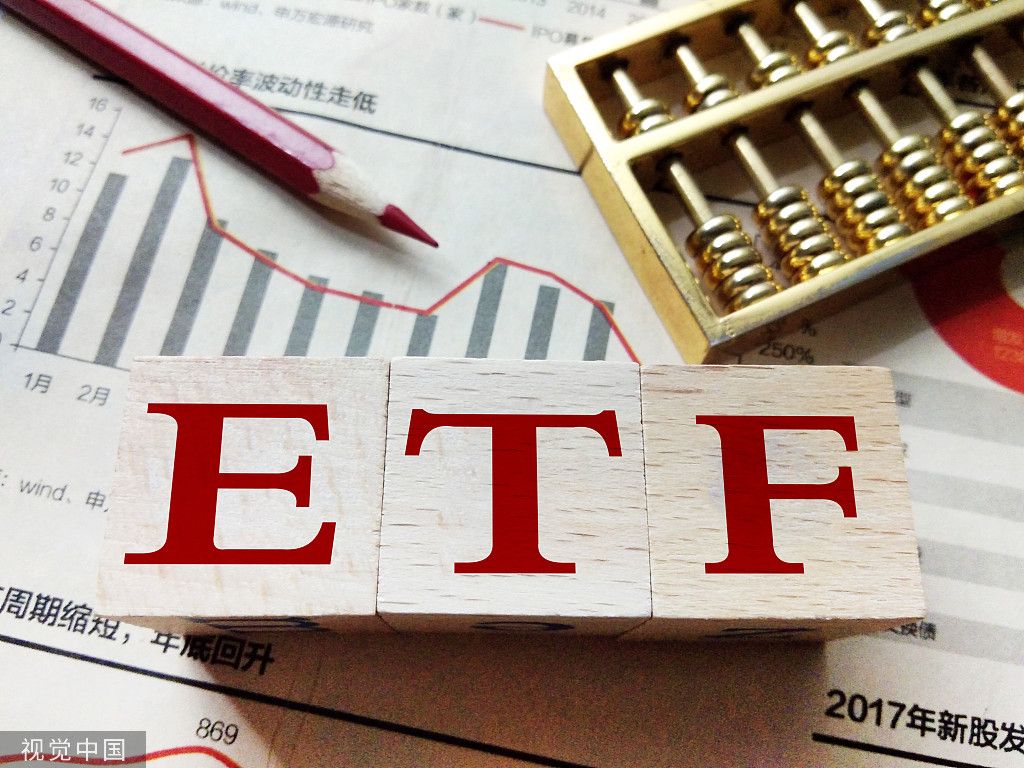 股票型ETF分化加剧！部分资金“恐高”科技低估赛道获关注