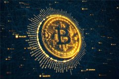 区块链技术专业就业前景