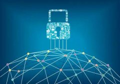 2025年世界互联网大会乌镇峰会区块链赋能实体经