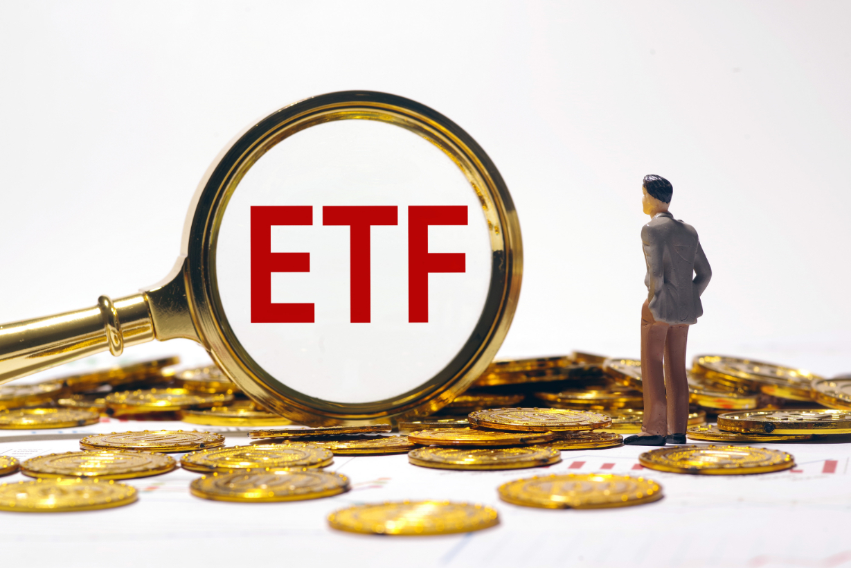 年内上市ETF317只 同比增超136%