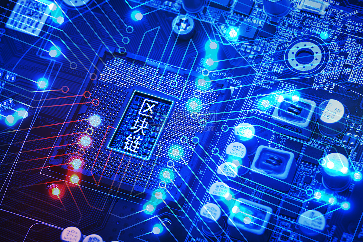 11月17日区块链50（399286）指数涨042%成份股赢时胜（300377）领涨