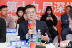 广发基金夏浩洋：ETF是参与此轮科技投资热潮的