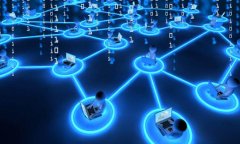 枫若伊信息科技取得基于区块链的网络安全防护